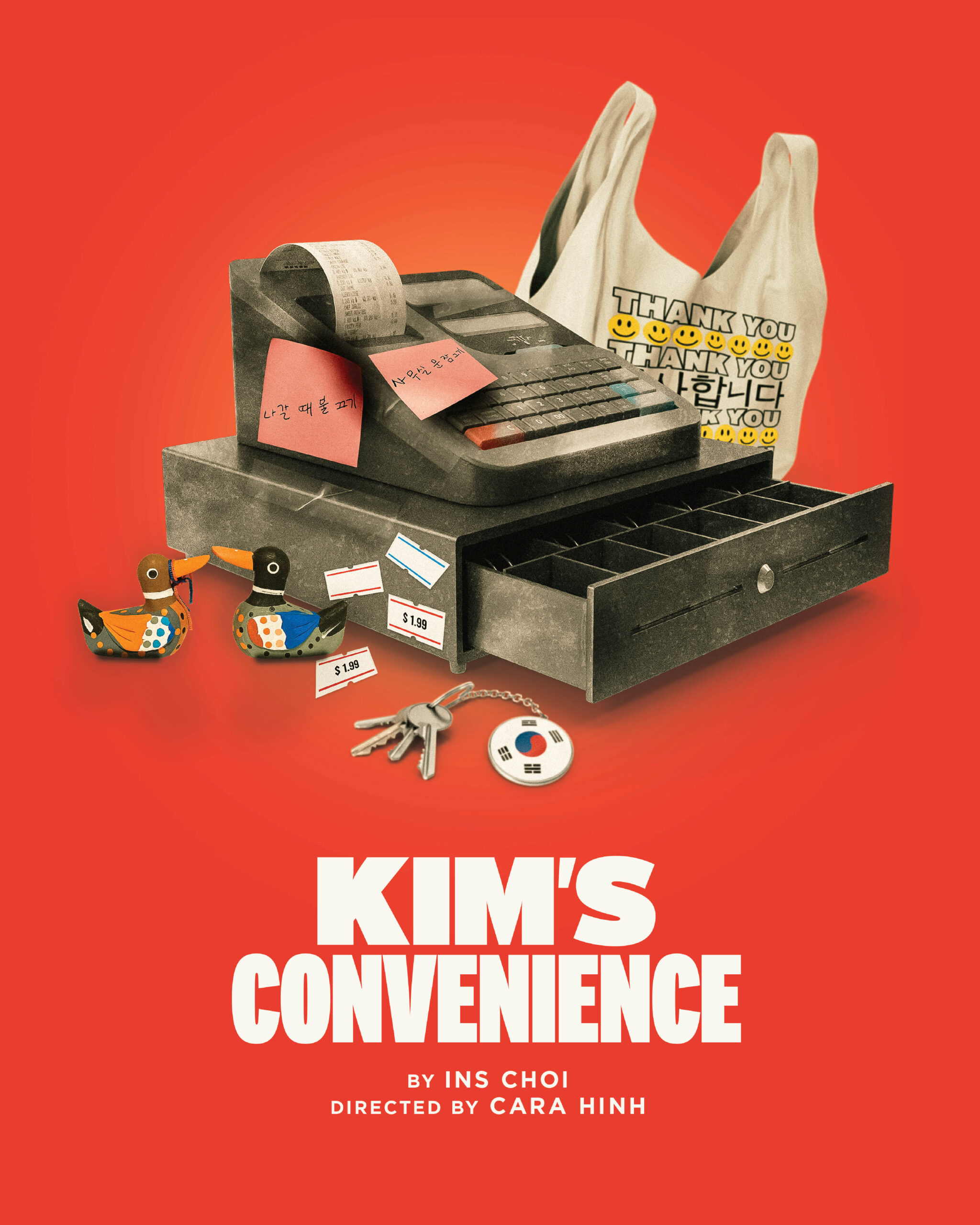 Kim's Convenience